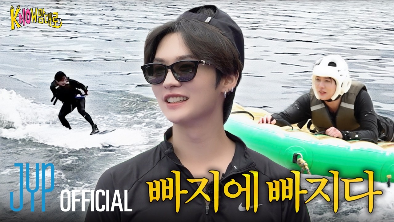 [kNOw맘대로(The kNOw Way)] Ep.05