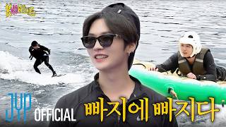 [kNOw맘대로(The kNOw Way)] Ep.05