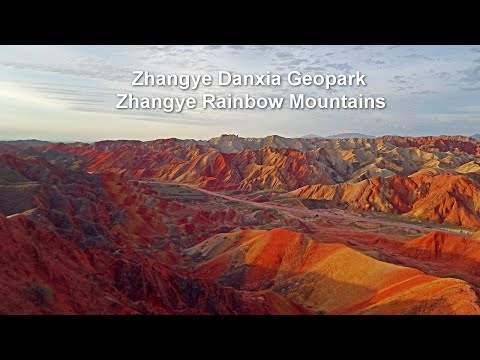 Zhangye Danxia Geopark, Zhangye Rainbow Mountains
