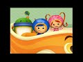 Team Umizoomi Giant Gorilla