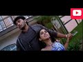 Melody Songs Tamil Movie Video Lovesongs Videosong 90severgreen Romanticsong