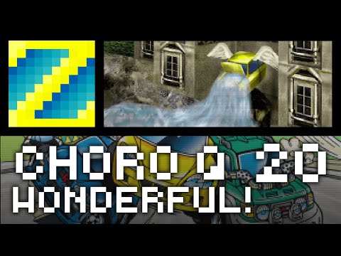 Choro Q - Wonderful! - 20 - I'm Blu Da ba dee