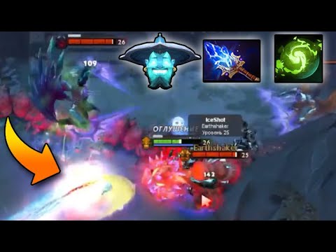 Storm Spirit with Aghanims and Refresher Dota 2