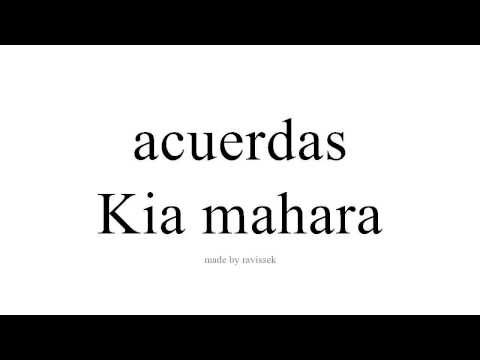 Ako Spanish   Kia mahara