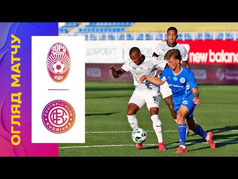FK Zorya Luhansk 2-1 FK Kudrivka
