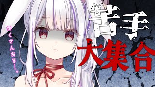 【スナックつきみ】向き合ってすっきり！？ 自分の苦手なこと【Vtuber・丸餅つきみ/Re:AcT】