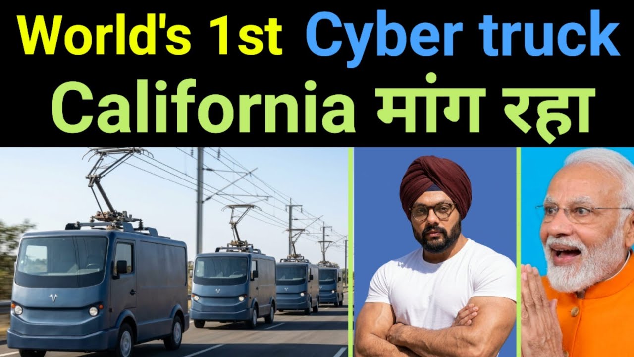 Elon Musk की team से आया  - World's First Cyber Truck 🔥 EVage Startup Story