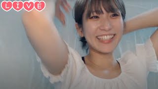 【Live】お知らせがあります。