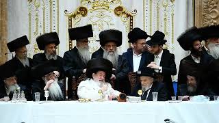 רבי משה הלל הירש בנעילת החג שמחת תורה בויזנ'יץ | Rav Moshe Hillel Hirsch at Viznitz Neilas Hachag