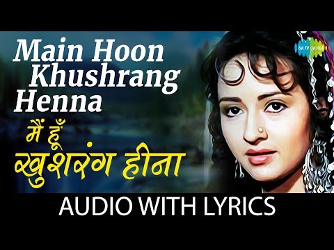 download lagu mp3 mp4 Main Hoon Khush Rang Heena Lyrics, download lagu Main Hoon Khush Rang Heena Lyrics gratis, unduh video klip Main Hoon Khush Rang Heena Lyrics