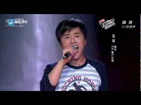 Cute Talented Guy with Amazing Voice Shocks Audience!!! The Voice of China - Super Tenor Zhang Xin