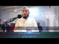 Surah AL- Mursalat - Fahad Aziz Niazi سورة المرسلات - القارئ فهد عزيز نيازي
