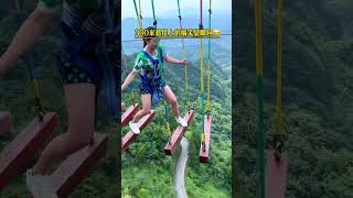 Download lagu Bungee Jumping With Rope In Beautiful Place:Asmr Bungee Jumping mp3