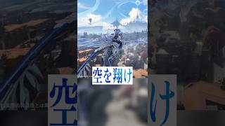 人狼潜む美し過ぎる超本格ミステリーRPG！探偵として大都市を駆けるオープンワールド「白銀の城」を1分でご紹介！