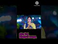 Alkasinghpahadiyanewsong Song Bhojpuri Bhojpurimusic Khesarilalyadavnewsong2023hindi Alka Raj