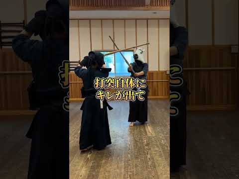 面フェイント小手を当てたいなら肘を畳め