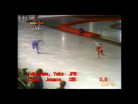 World Cup Berlin 1990 - 500 m Fukasawa - Krohn