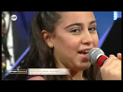 Skyscraper live cover by Martina Galea Loffreda (11yrs) The Entertainers Singing Challenge 2016/2017