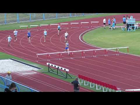 200m prepone [Ž], I. skupina - Pojedinačno PH za mlađe kadete i kadetkinje 2023