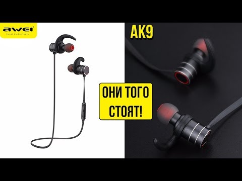 НОВИНКА! БЛЮТУЗ НАУШНИКИ AWEI AK9 - АЛИЭКСПРЕСС