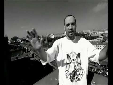 Лигалайз - Моя Москва