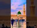 Maher Zain Harris J S New Lyric Video 2025 Qalbi Fil Madinah قلبي في المدينة Shorts Vir
