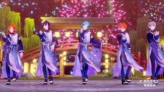 君恋志願