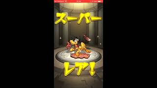 【モンスト】ディズニーコラボ20連ガチャに挑戦！
