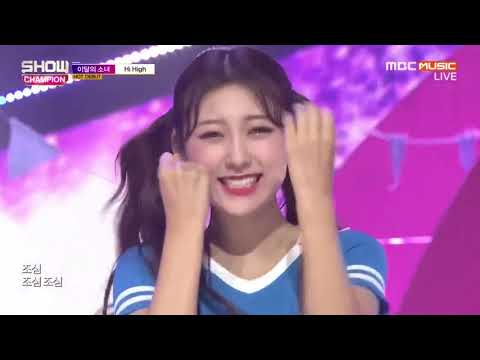 LOONA Debut Stage "Favorite" + "Hi High" Show Champion (8/29/2018)
