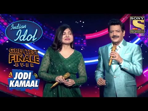 Udit जी और Alka जी ने Groove किया Stage पर | Indian Idol | Jodi Kamaal