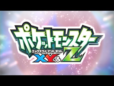 【MAD】Pokémon XY&Z Opening 「OK!」