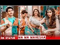 Ma Ma Mahesha Song Status Mahesh Babu Keerthy Suresh Ma Ma Mahesha Status Sarkaru Vaari Paata