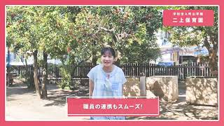 YouTubeの動画サムネイル