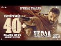 Vedaa Official Trailer John Abraham Sharvari Abhishek B Nikkhil A In Cinemas 15th Aug
