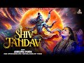 Sampoorna Shiv Tandav Stotram Abhilipsa Panda Devotional Song 2024 Shiv Bhajan 2024
