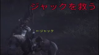 プレイ38【RDR2】墓荒らしをブッちめる（誇り高きアンジェロ・ブロンテ）【#レッドデットリデンプション2】実況