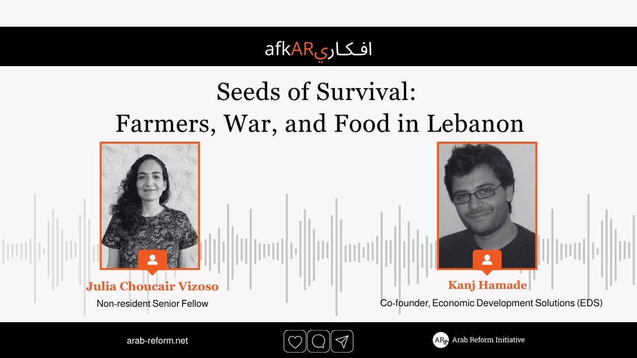 Ep. 10 - Seeds of Survival: Farmers, War and Food in Lebanon
