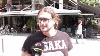ΟΙ ΕΞΕΛΙΞΕΙΣ ΣΤΗ ΜΕΣΗ ΑΝΑΤΟΛΗ ΘΑ ΦΕΡΟΥΝ ΑΥΞΗΣΕΙΣ ΣE ΒΑΣΙΚΑ ΑΓΑΘΑ ΚΑΙ ΚΑΥΣΙΜΑ; 20 06 2025