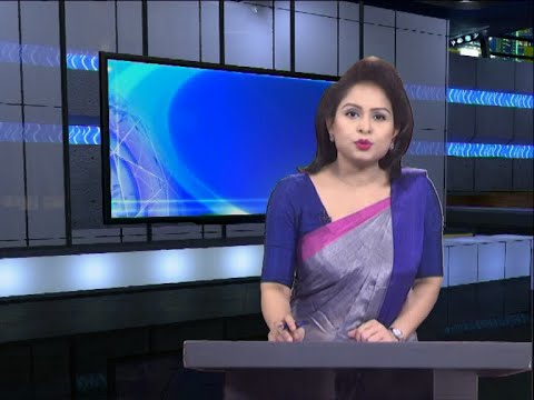 09 Pm News || রাত ৯ টার সংবাদ || 14 June 2020 || ETV News