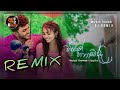 Washiyak Hinaweddi Remix වශියක් හිනාවෙද්දී SPG Boy AKUNA BEATS Nimsa