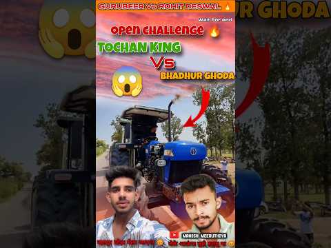 Open challenge 🔥 Guruveer Vs Rohit deswal 😱 बहादुर घोड़ा को पेलने का इंतजार 🫣 #nishudaswal