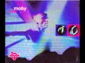 Moby - Morning Dove (Extended 12'' Mix)