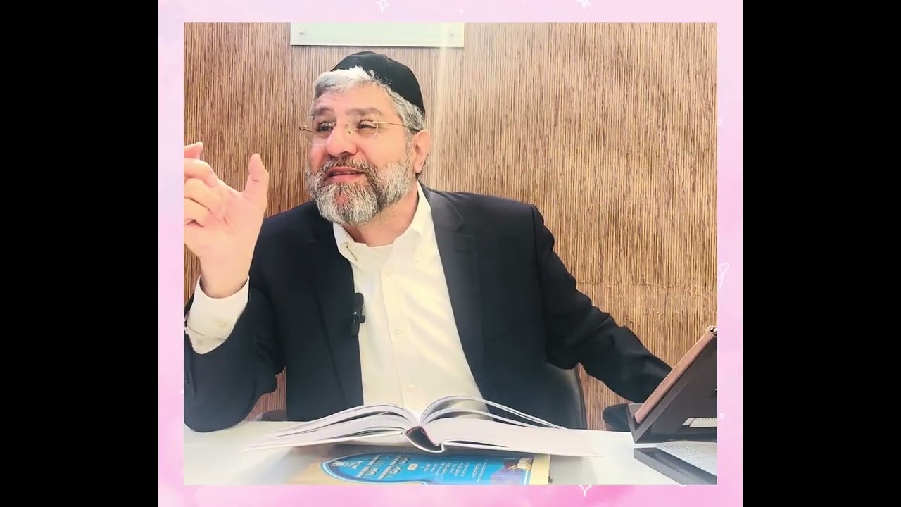 הרב אבישי לוי : 