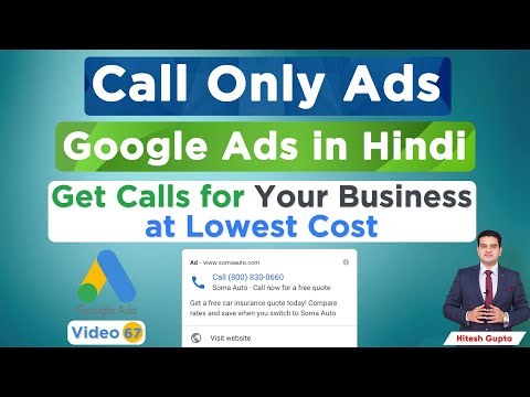 Google Ads Tutorial 2020 Google Ads Complete Course In Hindi Google Advertising Course