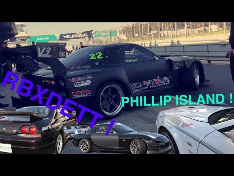 VIC TIME ATTACK 2017