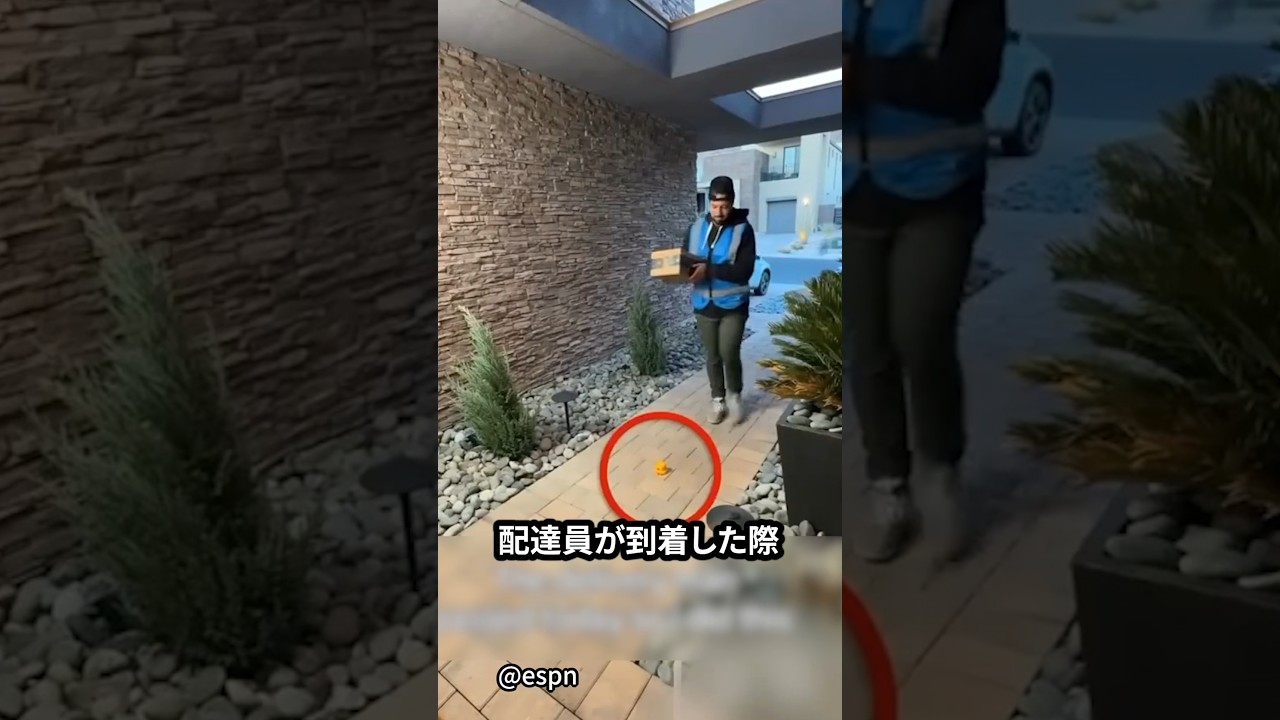 仲良くなりたかったの！