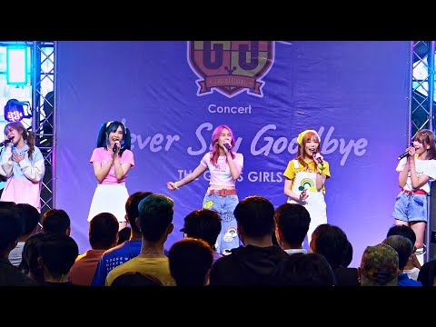 "Forget Me Not" by "HatoBito" @ "Never Say Goodbye Concert" :The Market Bangkok