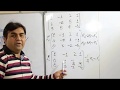 Matrices How To Find Rank FB XI KB BS SLO S BASED