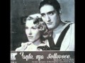 Camerata Richard - Francesco Albanese (1941 ...