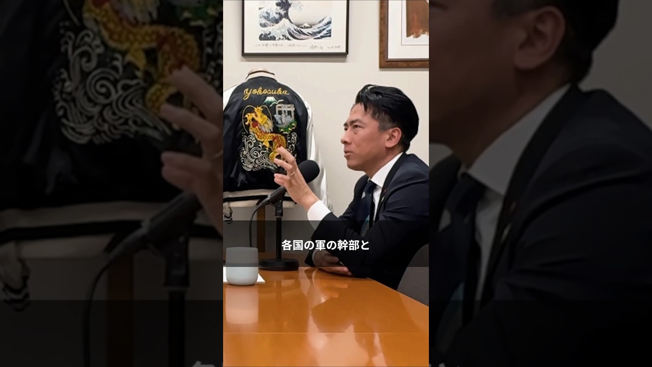 令和の時代、各国大臣とのコミュニケーションスタイルは？